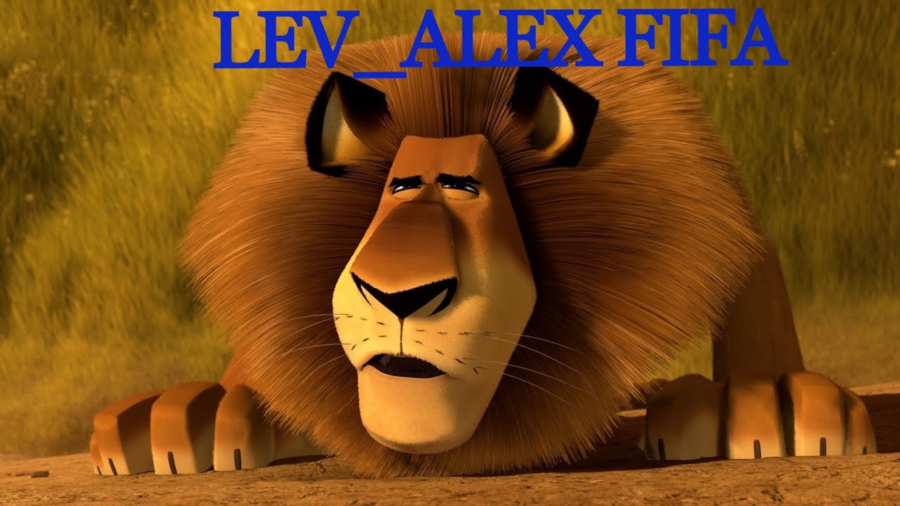 Прямая трансляция пользователя Lev_Alex Fifa - YouTube