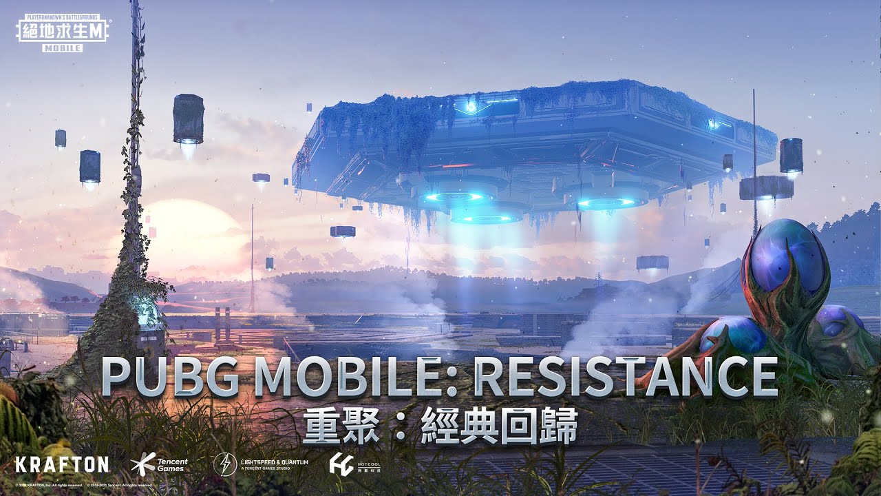 Download Latest Pubg Mobile 1 5 Ignition Global Version Apk Link Sammy Fans
