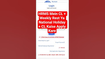 HRMS Me Weekly Rest Kaise Add Kare 2 CL Leave Ke Bich | HRMS Leave Apply Online