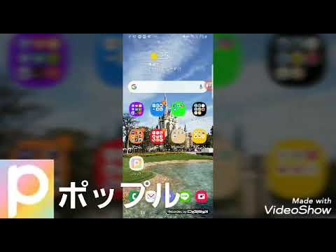 フォートナイト V Backs無限 チートじゃないよ Youtube