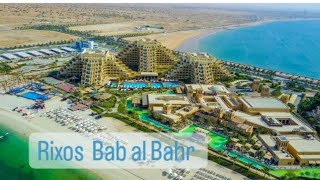 Rixos Bab Al Bahr 5* Рас эль Хайма семейный отель Ультра все включено #оаэ