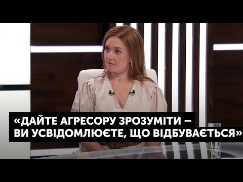 Як реагувати, коли стаєш свідком насильства – психологиня Віта Кравале