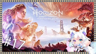 Explore! [Horizon Zero Dawn] #17