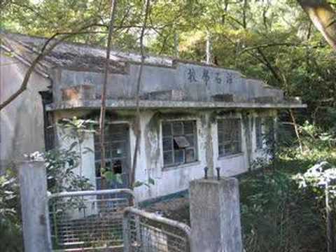 Tung Chung—大澳 Tung Chung—大澳