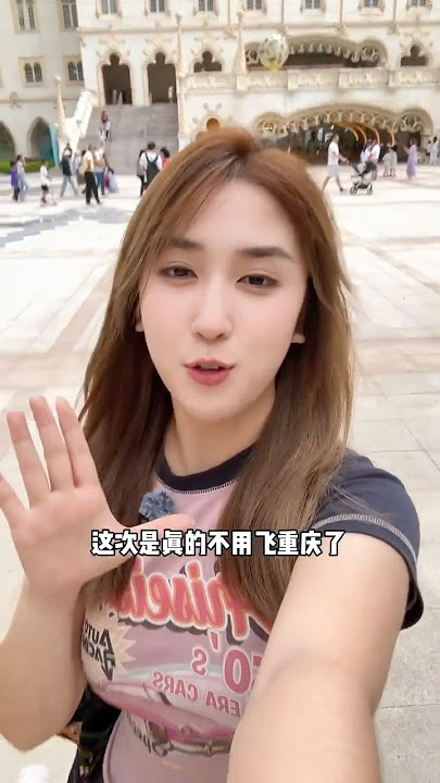 一整条重庆地道小吃街都复刻来了横琴!!锅气十足~ #好吃还顶饱 #吃货推荐官