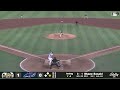 Misiorowski chucks for Shuckers | MiLB Highlights