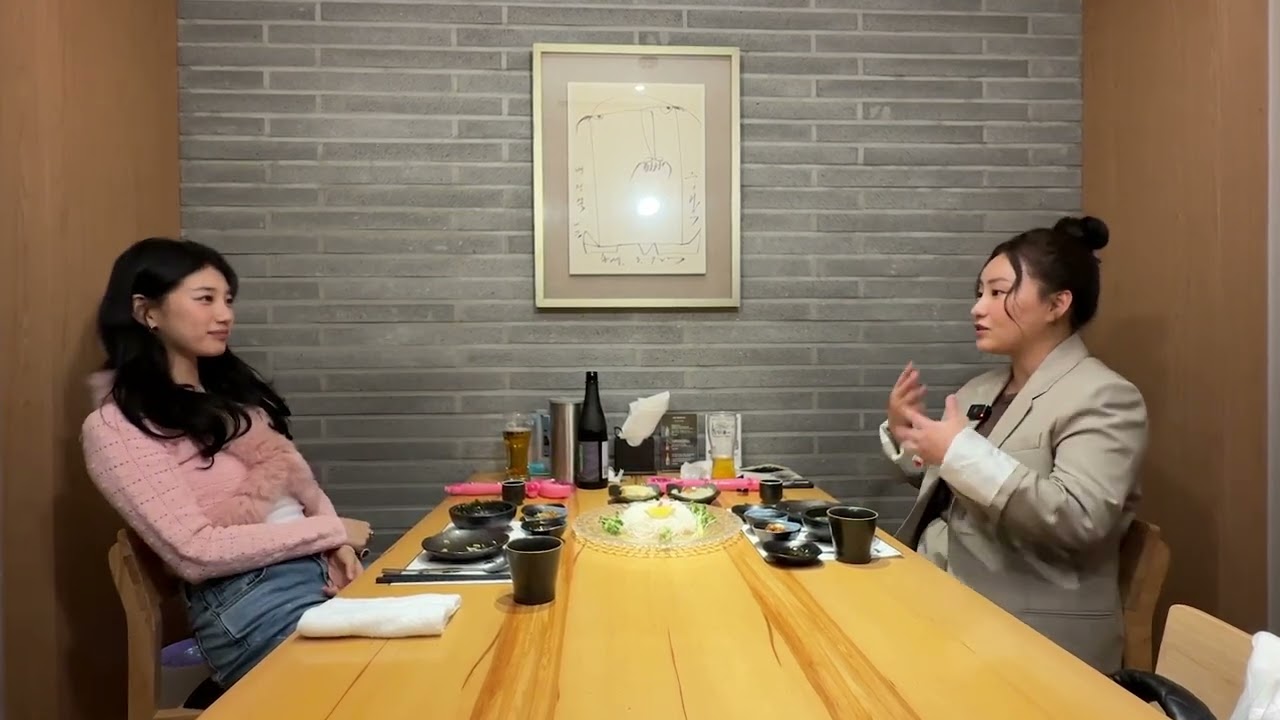 귀하게 자란 내가 수지 플러팅을 또 봐도 될까? l 현아의 줄게 예고