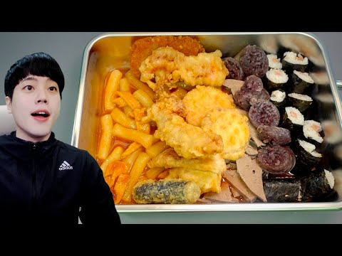 같이 식사해요 asmr eating 떡튀순 떡볶이 순대 튀김  <strong>미니김밥</strong> 먹방😊🍴 mukbang sound of eating show!