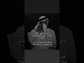 جاني كلام اني معك كنت كذاب محمد عبده فنان العرب اكسبلور Music Fyp Explore جاني كلام اني معك كنت كذاب محمد عبده فنان العرب اكسبلور Music Fyp Explore