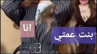 لما ابص في عينك الأيام بتضحكلي 👌🌎🌸