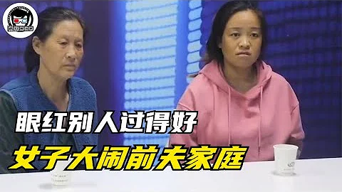 The woman abandoned her husband, abandoned her son and divorced - 天天要聞