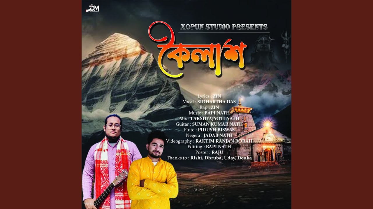 Kailash auf YouTube ansehen Kailash auf YouTube ansehen