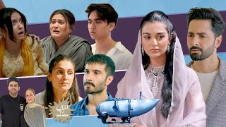Download Lagu Is Sher Falling For Fajar? | Maya’s Mother Finally Stands Up For Her Daughter | Humraaz | Ep 268 Download Lagu Is Sher Falling For Fajar? | Maya’s Mother Finally Stands Up For Her Daughter | Humraaz | Ep 268