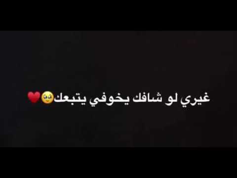 تاخد العقل