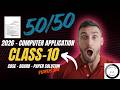 Class 10th One short video Computer Application  CBSE BOARD SPECIAL  part 2