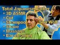 Ultimate ASMR Barber Experience in Japan with Mr. Miwa! @ Izumi Sun Wolf Barber #Cut, #Shave, #asmr