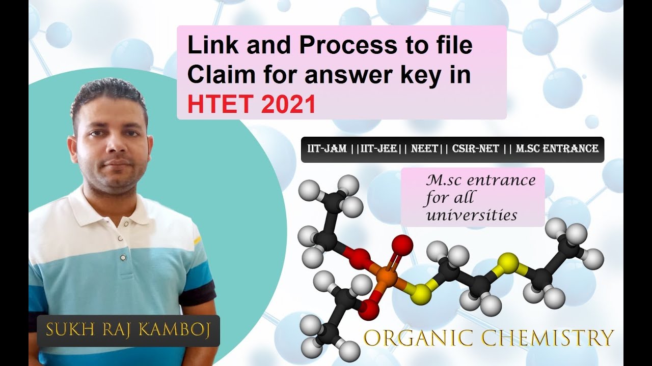 LInk and Process to file claim in answer key for HTET 2021