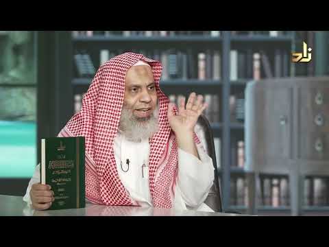تهذيب تفسير القرآن الحكيم المعروف بتفسير المنار للشيخ محمد رشيد رضا مركز سلف للبحوث والدراسات