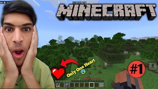 Can l Complete This Minecraft One Heart Challenge? 🤔