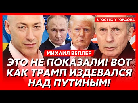 YouTube видео