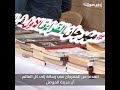 مهرجان القراءة الأول بعد التحرير من داعش