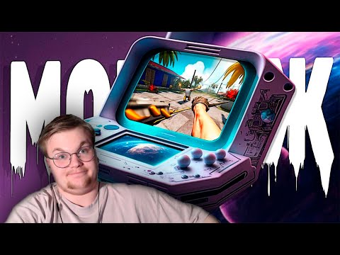 Реакция на SERJTHEKING: ВЕСЁЛЫЕ ИГРЫ БУДУЩЕГО (2023)