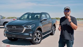 หมดแล้วZoom Zoom!!พาชม+ลองขับAll New Mazda BT50 ครบทุกรุ่น หน้าสวย ภายในหรู นั่งโคตรนุ่ม ขับไร้สนุก