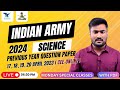 Indian army science 2024  previous year questions of 2023 cee online exam  science class