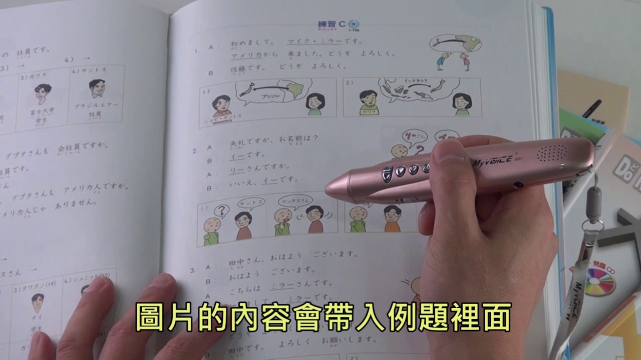 大新書局