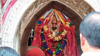 Travel With Me উদযপর মতবডর নতন রপ Tripura Sundari Temple