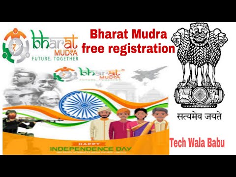 bharat mudra kya hai | Bharat Mudra free registration distributor retailer | Bharat mudra id