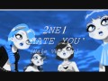 2NE1 - HATE YOU (Male Version) {FULL/HQ}   Lyrics