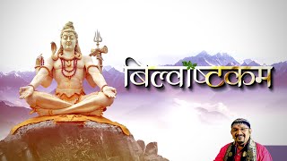 Watch on YouTube