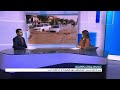 رحمان کاکر در مورد تلفات و خسارات ناشی از بارش شدید باران و سیلاب ها در سراسر کشور گزارش می دهد 