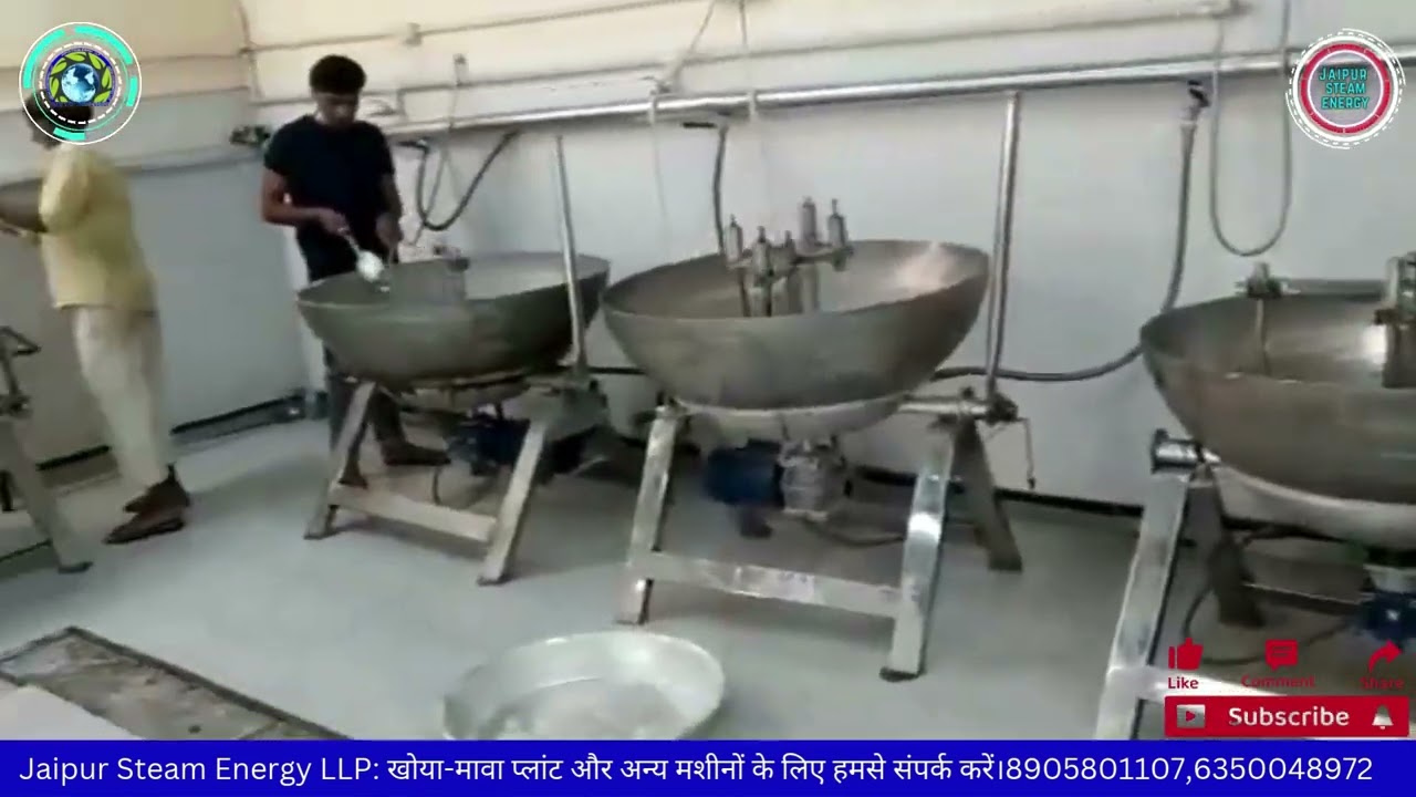 Khoya/Mawa Banane Wali Machine with Steam Boiler – Real Demo | Jaipur Steam Energy 