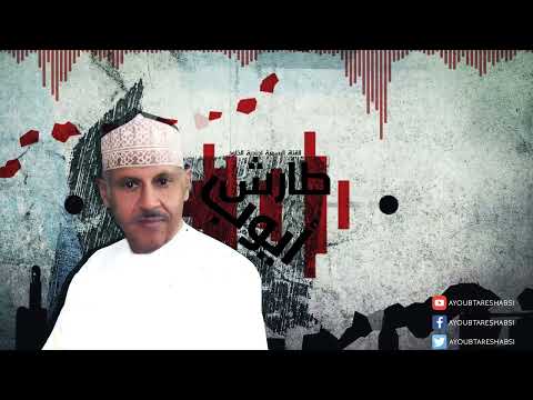 ايوب طارش - لك الحمد حمداً نستلذ به ذكرا l روحانيات