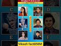the guys boys challenge in YouTube short video#youtubeshorts #trendingshorts #viralshorts #ytshorts