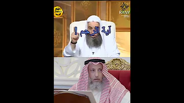 القران ناقص اية عمر بن الخطاب 