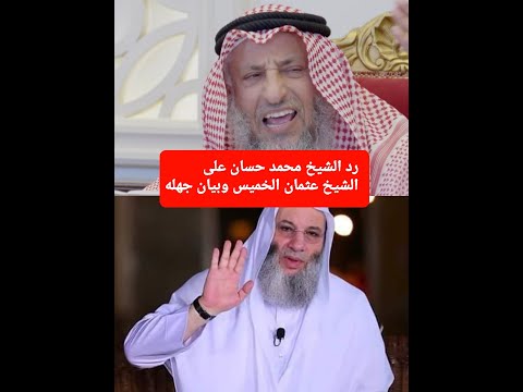 فيديو: هل يمكنك مضاعفة العزل المكدس؟