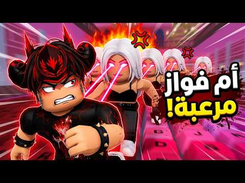 I Insulted the Keyboard Map Admin... Um Fawaz Is Going to Torch Me! 💀