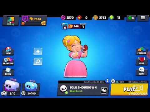 ახალი ბრავლერი და მისი შესაძლებლობა