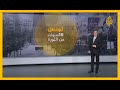 10 سنوات من التحولات السياسية تشهدها تونس بعد الثورة 10 سنوات من التحولات السياسية تشهدها تونس بعد الثورة