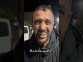 poésie chawi par khalef