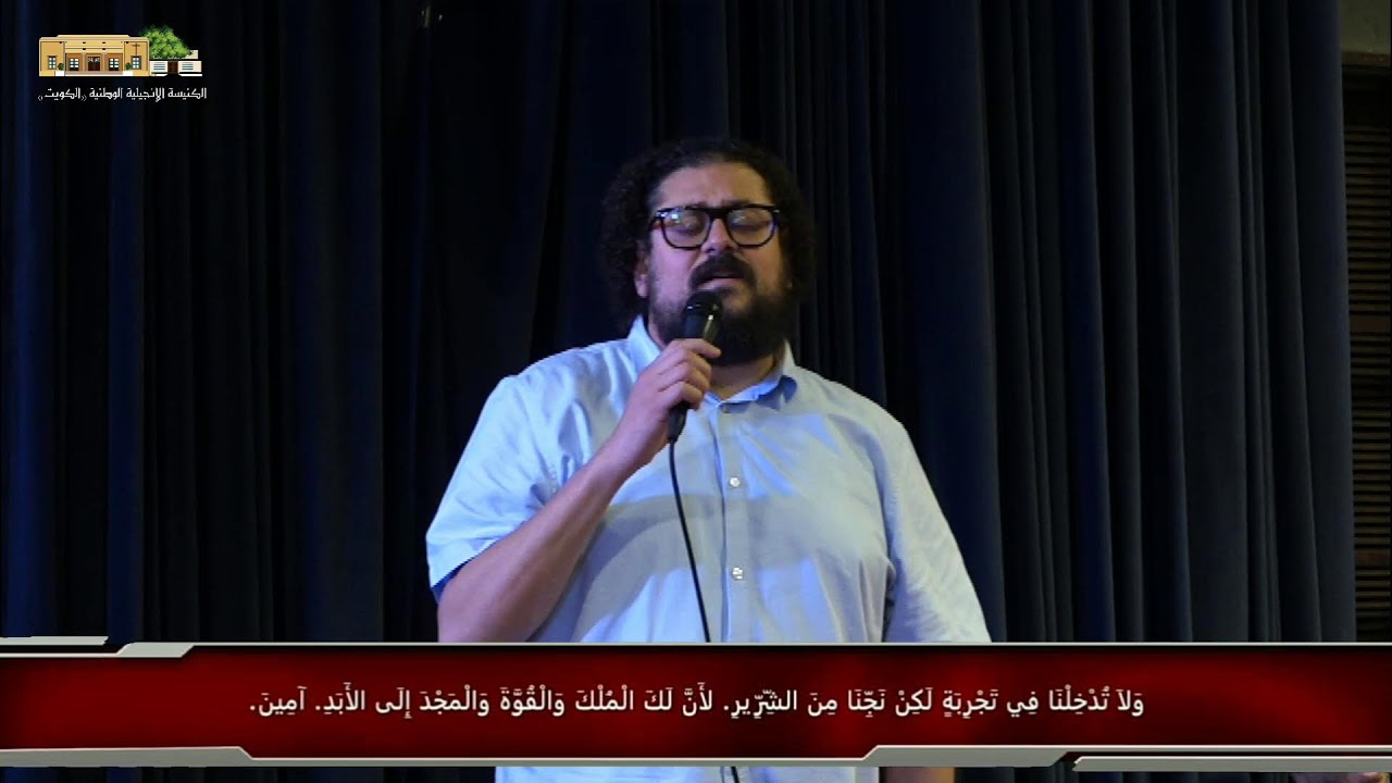 خدمة الأحد مساءاً 08/03/2026