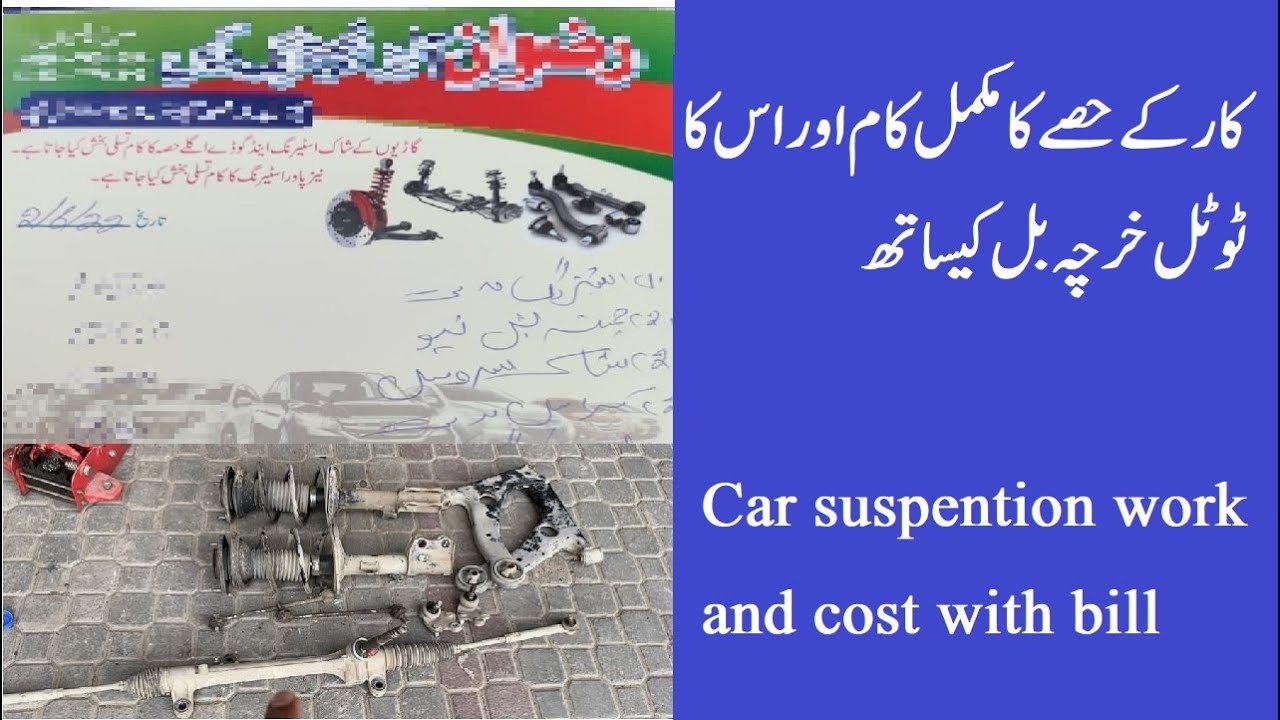 what is Car Suspension, parts names, and how much car suspension Repair