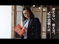 【お知らせ】去年のレッスンのゆくえ＆新規レッスン募集について