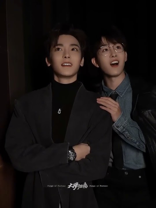 #HouMingao & #FangsofFortune casts moments #ChenDuling #TianJiarui #YanAn #XuZhenxuan #大梦归离