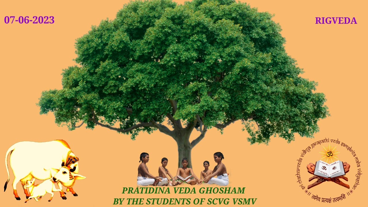 pratidina Veda ghosham from the house of SCVG-VSMV