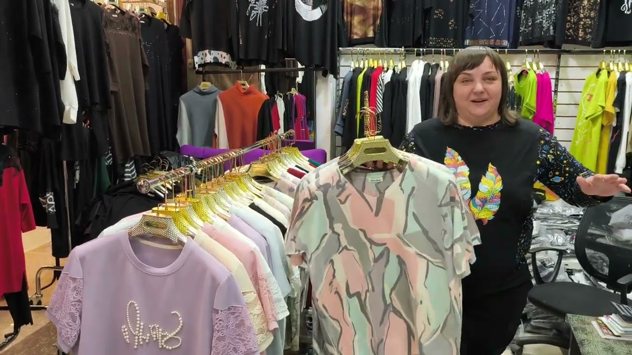 ШИКАРДОС 🎆🧨🎇 СКАЗОЧНОЙ КРАСОТЫ 🔥🎉💥 КОФТЫ /ФУТБОЛКИ 💫🌟🎈 КАЧЕСТВО ЛЮКС 💯🔥 НЕ ПРОПУСТИТЕ 🫶