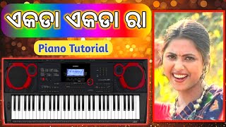 EKDA EKDA RA | SAMBALPURI SONG | PIANO TUTORIAL | ON KEYBOARD | HITESHPRUSTI | KEYBOARD RHYTHM